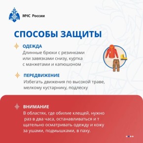 ��� ������������ �������� ����� �� ������ 112!