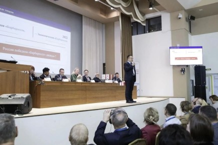 ��������� ��� ���: � 2022 ���� ������ ������ �������� ����������� ������������� ���� "����������"