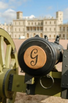 �� ���� ����������� ������ ������������ 16 ��������������� �������������� ������ ������ ��������� II, ������� ����������� ���������� ����� ������� ����