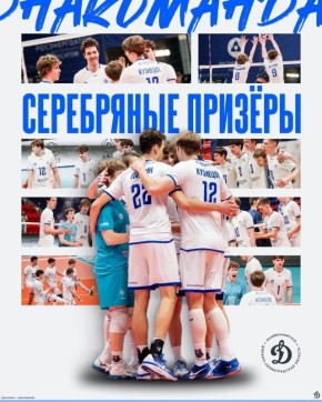 �������-��-2 ��������� ���������� ������ ���������� ����