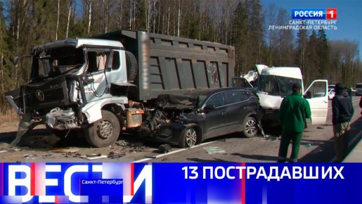 ����� �����-���������. ������ 21.10 �� 20.04.2026