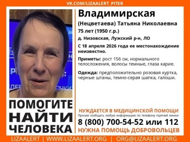 � ������� ������ ��������� ���� ���� ����������� � ��������