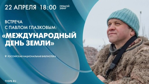 ������� � ������ ���������: �������������� ���� �����