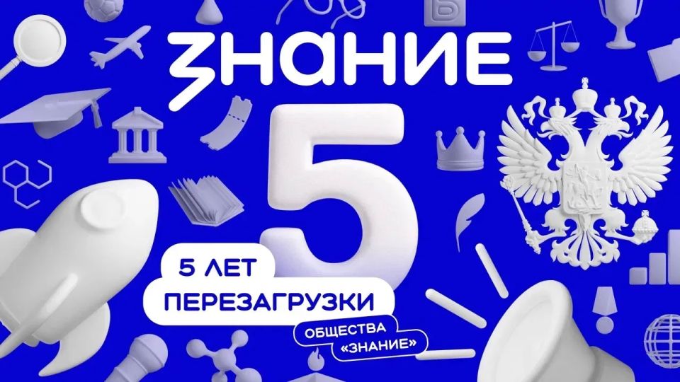 ��������� ���������: ���� � ������� ����������� �� ������-������ � ����� ������ ������ ����� ������������ ���������� ����������� �������� �������