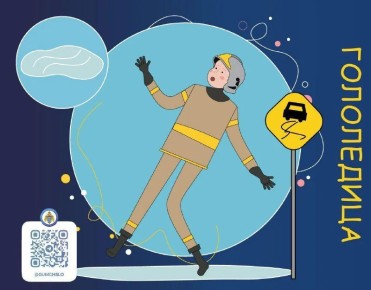 �������� ����������� �������� ���� "������-�������� ����" �� 23 ������ �� ������������� ������� ���������: