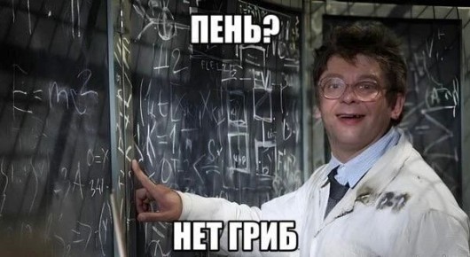 ������ � ���� � ��-���� ��� ����