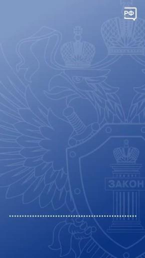 � ������������ � ����������� ������� �� 29 ������� 2025 ���� � 551-��, � 1 �������� 2026 ���� �� ���������� ������������� ���������� ���������� ��������� �������� � �����