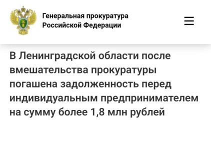 � ������������� ������� ����� ������������� ����������� �������� ������������� ����� �������������� ���������������� �� ����� ����� 1,8 ��� ������