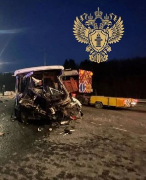 ����� ������������ � ��� � ���������� � ��������� � ���������� �������� �� 19, ������� �������� ��� ��