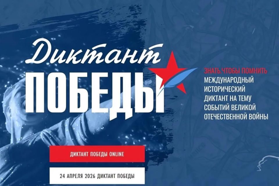 �������� ������� � ��� �������: ��������� ���� ������ � ������� ������������� ����� ����� ��� ������, ��� � ���� � 12.00, ��� ������������ �������� 250 ��������