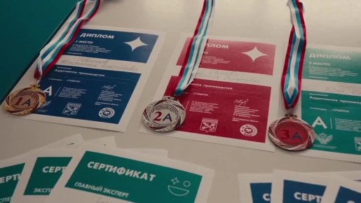 ��������� ���������: ���������� � ������ ���������� ����������� ���������� �������� ��� ���������� ��������� � � ������ �� ��������� � �������� � ������������ �� ��������� ��������� ��������� ������, � ����� ����� ���...