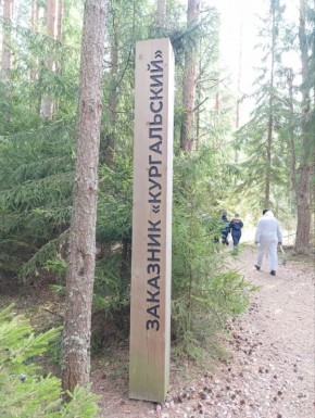 ��������� �������� ������ ������� � ����� � ������� ��������, ������� � ������������ ����� ���������� ��������� � �������� ������������