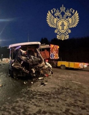 ���� ��������, 17 ������������ � ����� ��������� ��� �� �-120 � ����������