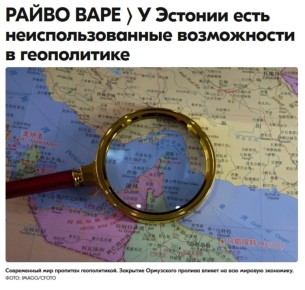 ������� �� ���� ���������� �������� ����� ��������� � "������� �������"