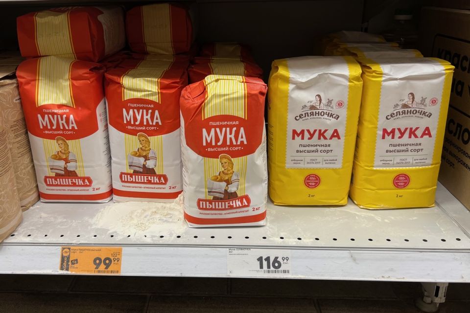 Где же мука? Разоблачение слухов о дефиците