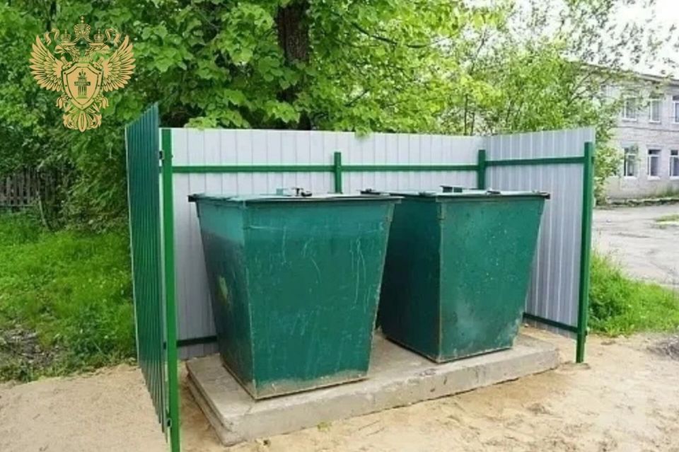 После вмешательства прокуратуры 4 площадки для сбора ТКО дошкольных учреждений приведены в соответствие с требованиями санитарных правил