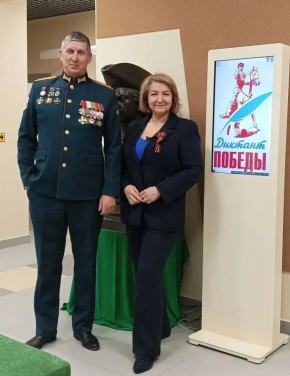 24 ������ ������ ��������� ����� #�������������