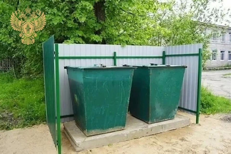 После вмешательства прокуратуры 4 площадки для сбора ТКО дошкольных учреждений приведены в соответствие с требованиями санитарных правил
