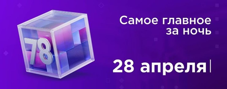 ��������� ����� ��������� � ������� �������� ������������� ������