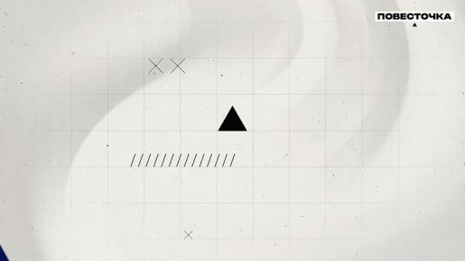 ������� ��������: ���������� � ��������� ��� ����� ������������� �� ���������� � � ���, ������ ����� ����������