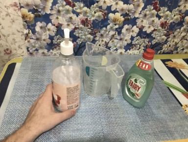 ��� ������� �������� ��� ����� ������ ����� ����������� � ����� ��������� ������