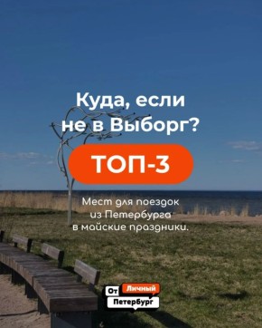 � ������ ������ ��������� �� 2,5 ��� �������� � ���, � ��� ����� ��� ��������� � ������� ���������, ������ ���������� ����