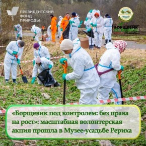 � �����-������� ������ 60 ���������� ����� �� ������ � ����������