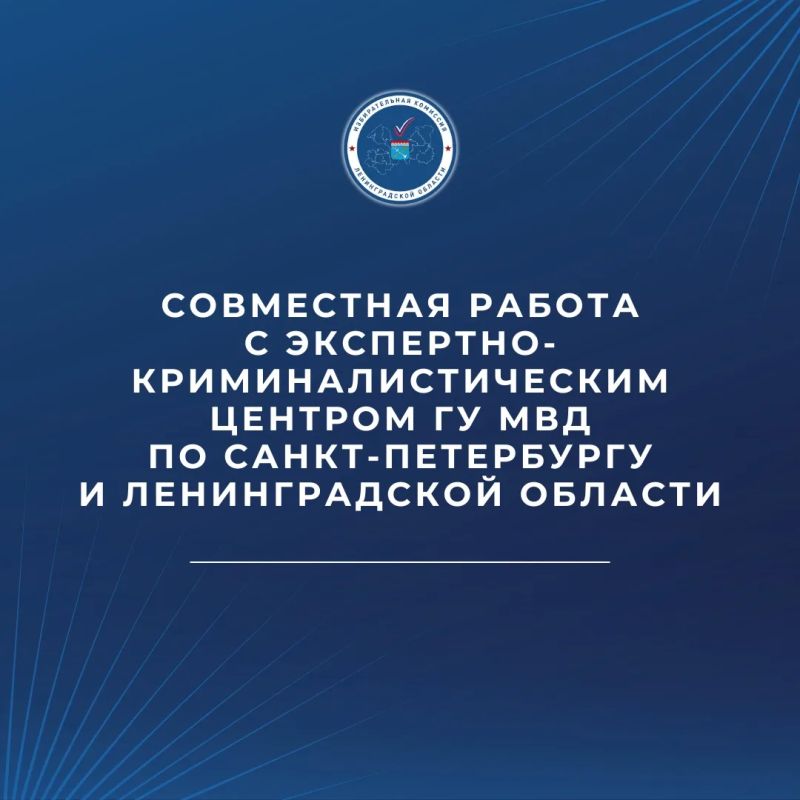 ��������� ������ �������: ���������� ������ � ���������-������������������ ������� �� ���