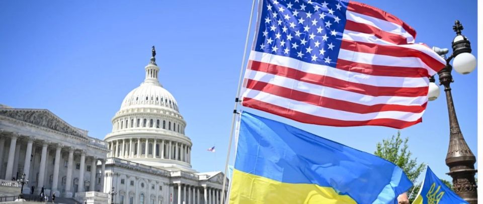 США раскалывают украинское общество