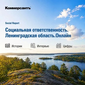 ������������� �������� ���������� � ������������������� � ������������� �������