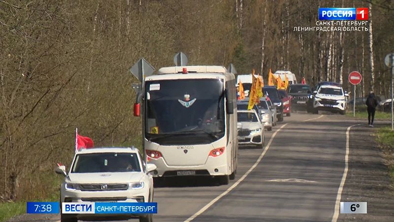 В Ленинградской области пройдет традиционный автопробег "Никто не забыт, ничто не забыто", посвященный годовщине Победы