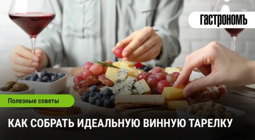 ��������� �������� ��������� ������ �������: ��� ������� ������� � ��������, ������ � ��������� ����