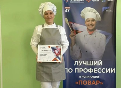 ��������� ���������: ���� ������ �� ����� � ������ ����� ������������� �������