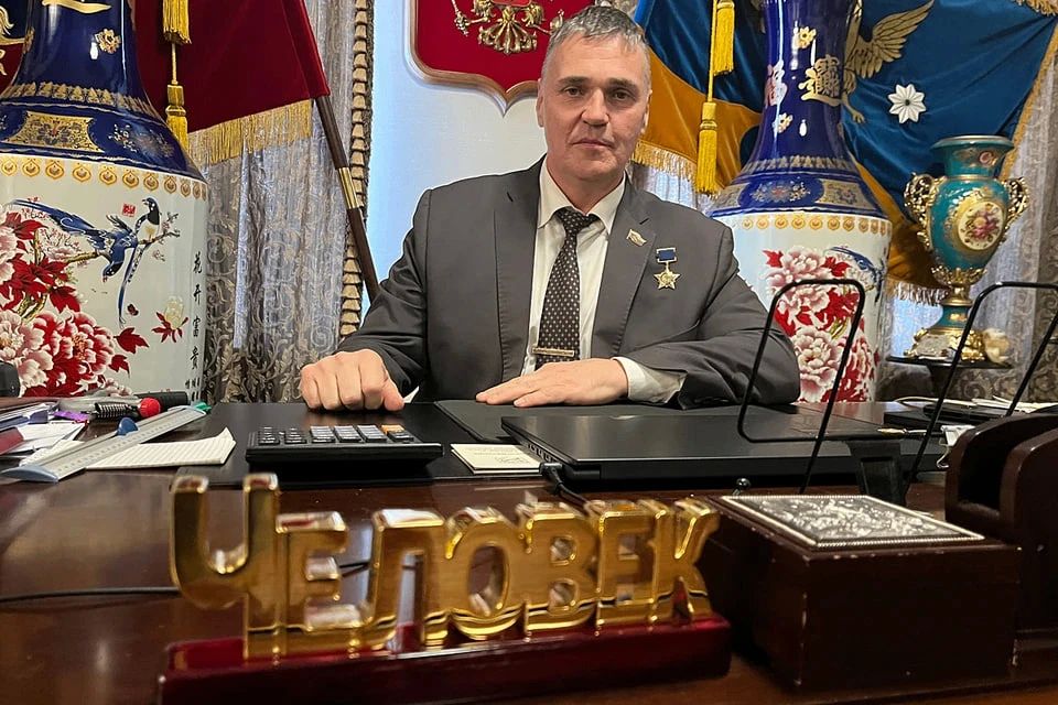 У единственного в России "отца-героя" 33 ребенка и много-много тещ: это гарем по-русски или "спасение" страны?