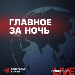���� ���������� ����� ���� �������� �� ����� "������� �������", ���������� ������� ��������� � ��������� ����� - ������� ���-�����-��������� ���������� �������, �������, ��� ������ �������� � ��� ������������, ���...
