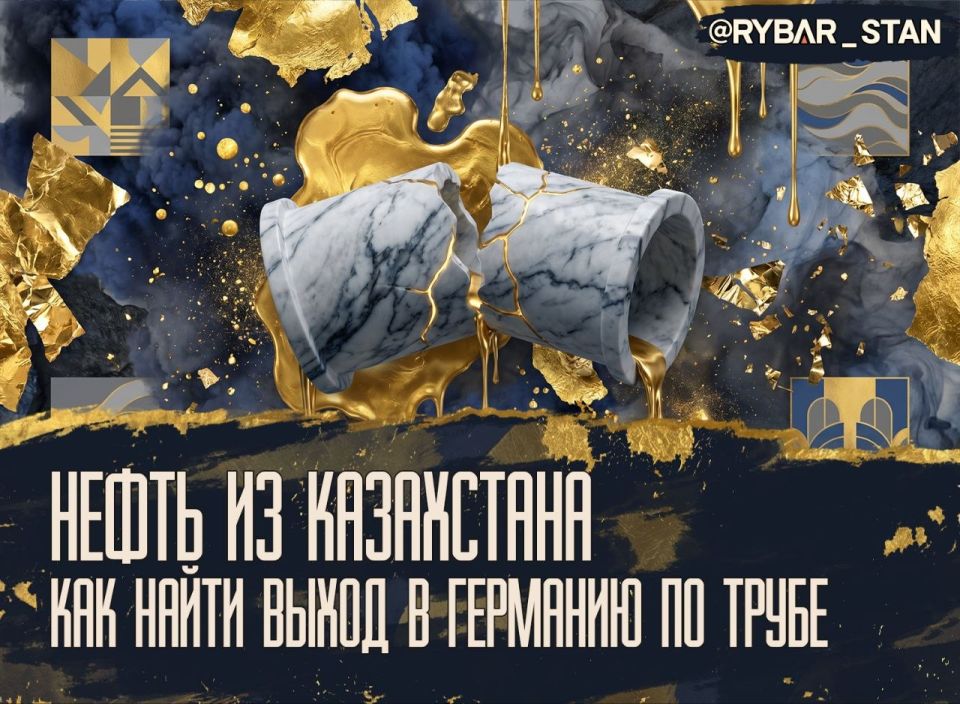 «Дружба» встала. Финский залив — в приоритете