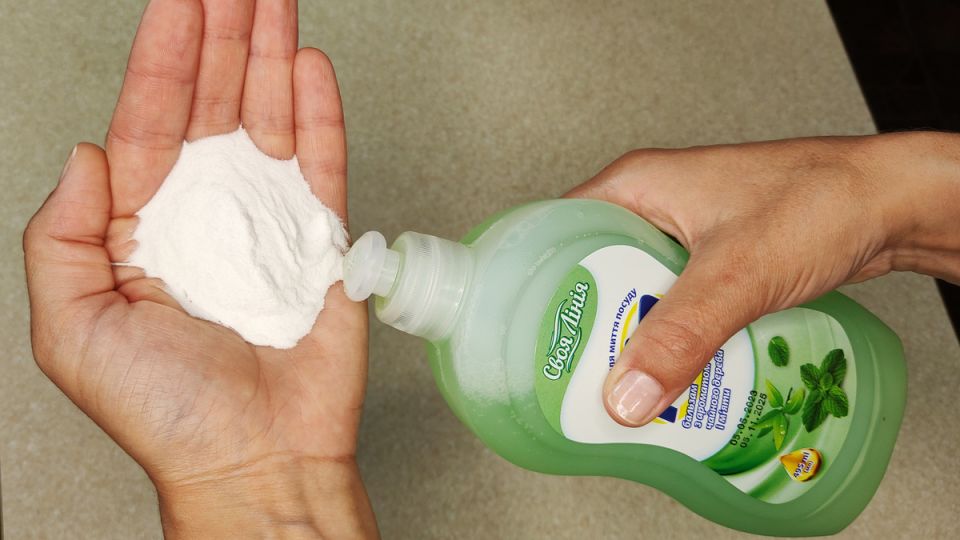 ��� ���������� �������� ��� ����� ������ ������������ � ������������� Cleaner � ����������� ����