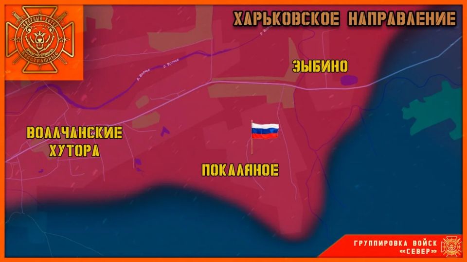 Два майора: #Сводка на утро 2 мая 2026 года
