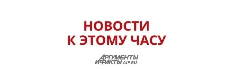 Взрыв трехтонной бомбы стер позиции боевиков ВСУ в Орехове