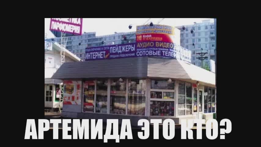Почти в 200к рублей обошлась установка VPN клиенту салона связи в Ленобласти — консультант привязал карты посетителя к своему онлайн-кошельку и на протяжении месяца донатил с них любимым стримершам