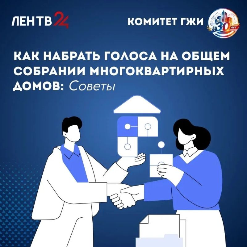 ���������� ������ �������� ������������� ������������� ������������� ������� � �����24 �� ������ ������� ��Ļ