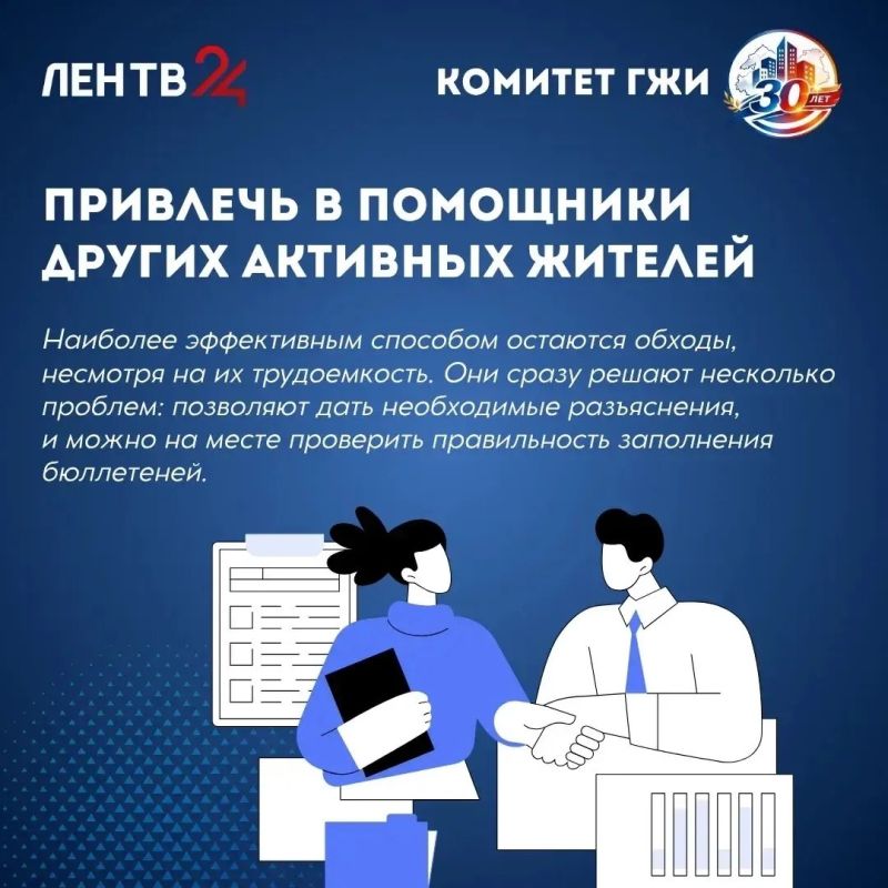 ���������� ������ �������� ������������� ������������� ������������� ������� � �����24 �� ������ ������� ��Ļ