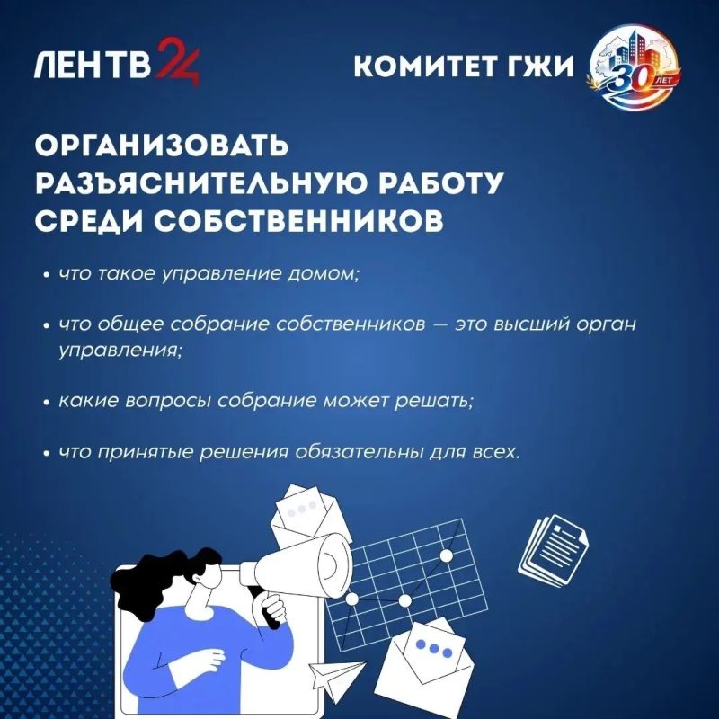���������� ������ �������� ������������� ������������� ������������� ������� � �����24 �� ������ ������� ��Ļ