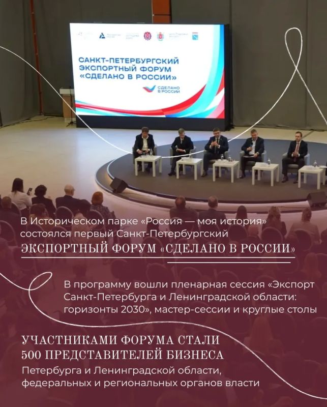��������� ������: �� ������� ������ ��������� ������� ��������� ������ �������� �����
