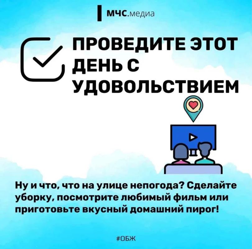 ��� ������������ �������� ����� �� ������ 112!