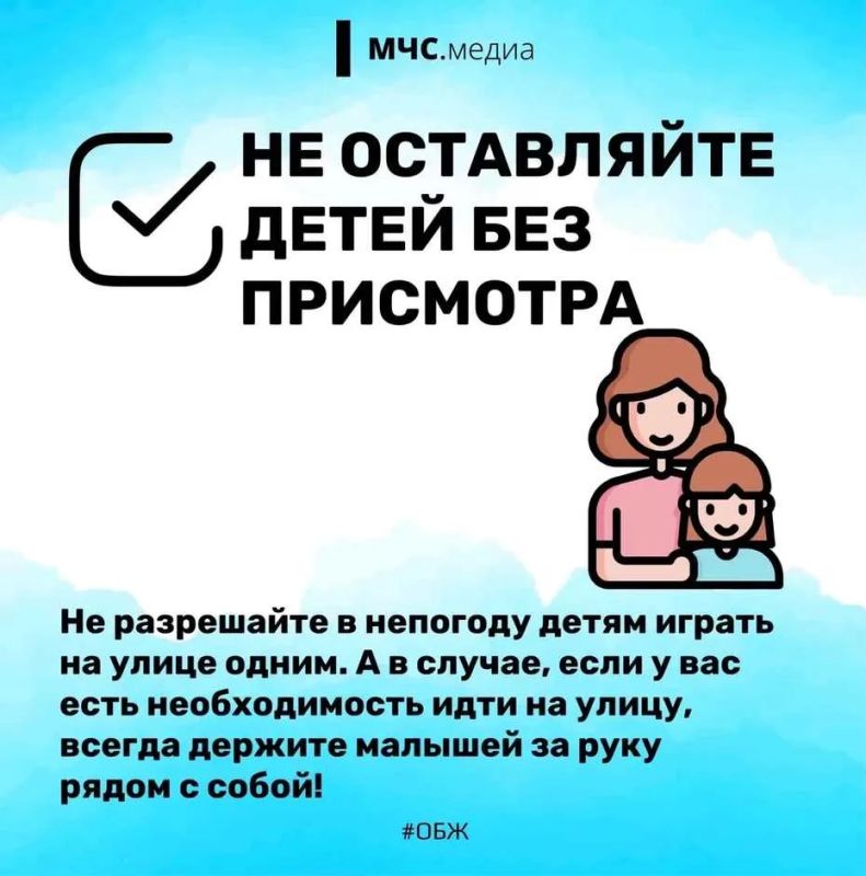 ��� ������������ �������� ����� �� ������ 112!