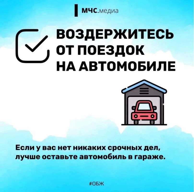 ��� ������������ �������� ����� �� ������ 112!