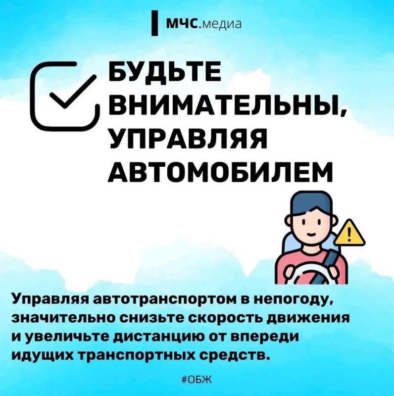 ��� ������������ �������� ����� �� ������ 112!
