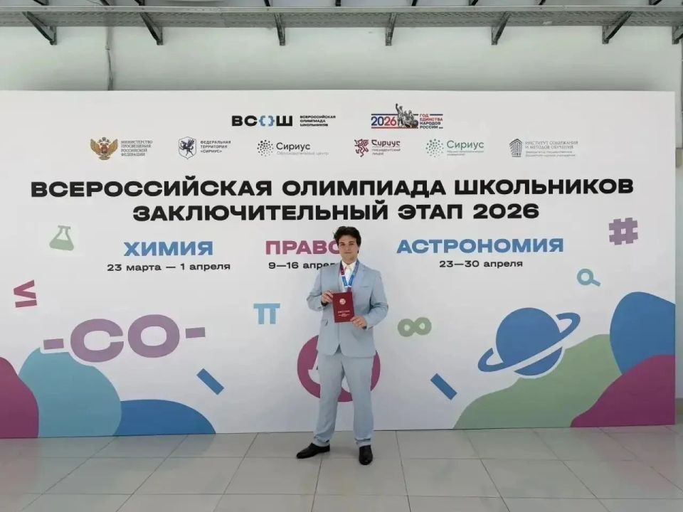 ��������� ���������: ����� 8 ��������� ������ ������ �������� �������� ��������