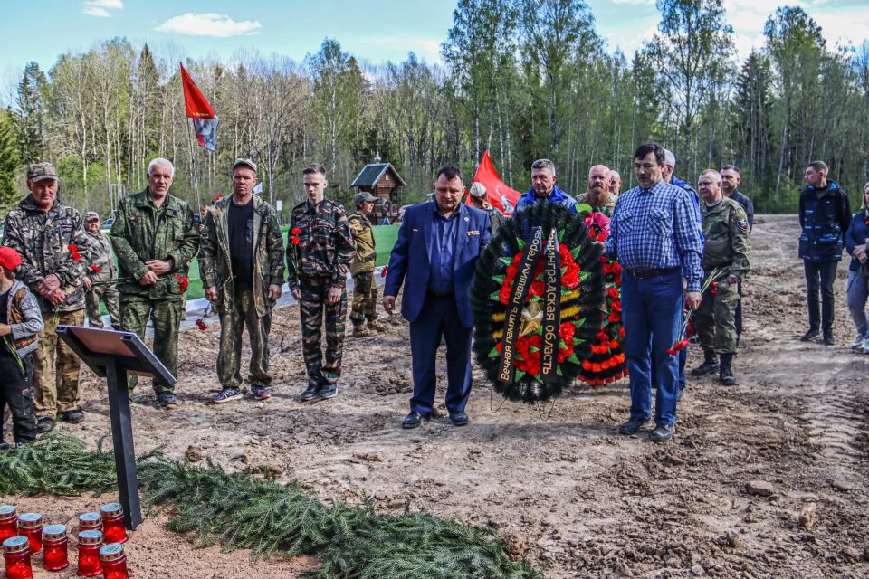 В Киришском районе перезахоронили останки 95 бойцов Красной армии В Киришском районе перезахоронили останки 95 бойцов Красной армии